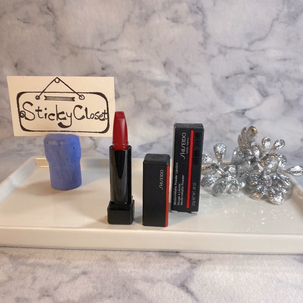 Shiseido Beauty,Modern Matte Lipstick 529Cocktail Velvet-Mini2.5g,0.08oz-BOX-NEW